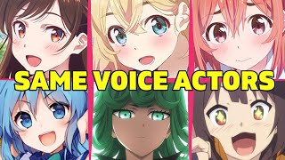 Kanojo Okarishimasu All Characters Voice Actors Seiyuu Same Anime Characters RentaGirlfriend [upl. by Nehpets]