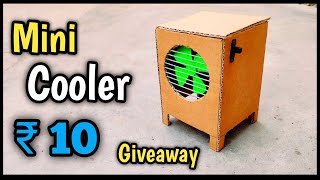 How to make cooler at home  Ac cooler  cooler kaise banaen  powerful cooler  Ac cooler homemade [upl. by Nyssa]