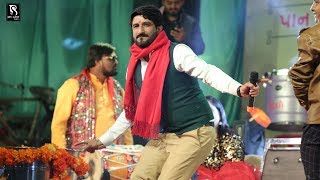 Deesa Live Program  Gaman Santhal new garba 2020  Ola Vanrate Van Na [upl. by Whitten]