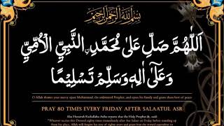 Durood ShareefSharif for Friday LEARN [upl. by Lodge]