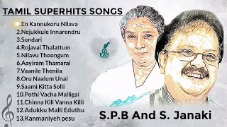 SPB And Janaki Hits in Tamil  SuperHit Songs  SPB Hits  Janaki Hits  Tamil Songs  eascinemas [upl. by Lucille792]