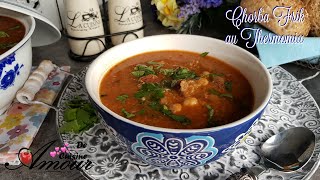 la recette de chorba frik au Thermomix TM5  Chorba constantinoise pour Ramadan [upl. by Ahsinik]