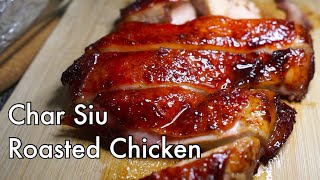 Easy Char Siew Chicken Roast  Chinese style red honey bbq chicken [upl. by Ettari]