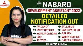 NABARD Development Assistant 2022 Notification  Vacancy Syllabus Cut Off Salary  Full Details [upl. by Icart548]