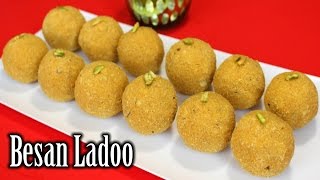 Besan Ladoo Recipe  Perfect Besan Laddu Recipe  Diwali Sweets Recipe  How to Make Besan Ladoo [upl. by Onaicul953]