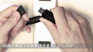 Akutiスマートウォッチ・バンドの取り付けと充電について [upl. by Sesmar]