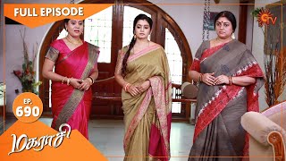 Magarasi  Ep 690  12 May 2022  Tamil Serial  Sun TV [upl. by Dorcas887]