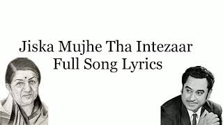 Jiska mujhe tha Intezaar song lyrics  lata Mangeshker  kishor kumar [upl. by Brianna132]