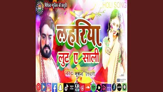 Chhalakata Hamro Jawaniya From quotBhojpuriya Rajaquot [upl. by Pettiford233]