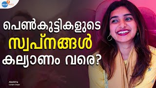 ENGLISH ലൂടെ നേടിയെടുത്ത INDEPENDENCE  Abshitha  Josh Talks Malayalam [upl. by Ecinad]