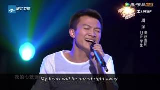 The Voice of China  Zhou Shen sings quotHuan Yanquot with English subtitles [upl. by Naamana]