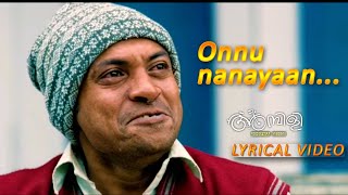 onnu nanayan katha mazha eavidai ambili malayalam full song [upl. by Aleyak]