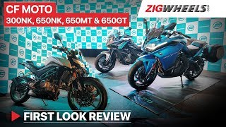 CFMoto 300NK 650NK 650MT amp 650GT First Look Review  Price Features Engine Specs amp more [upl. by Nnyrb]