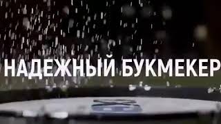 1XBET надёжный букмекер [upl. by Tann776]