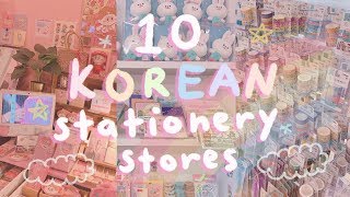 10 Korean Stationery Stores You Should Visit  Biggest DAISO in Seoul Artbox Hottracks 10x10etc [upl. by Rozelle384]