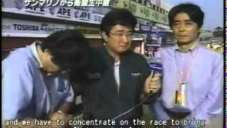 Ayrton Senna Imola 1994 Eng Subtitles [upl. by Adiari]