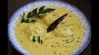 മാമ്പഴ പുളിശ്ശേരി ഒരുക്കാം  Mambazha Pulissery  Pazha Manga Curry [upl. by Yellah]