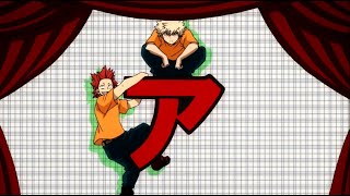 bakugo amp kirishima  kiribaku moments from S4  OVA3 SUB [upl. by Ardehs]