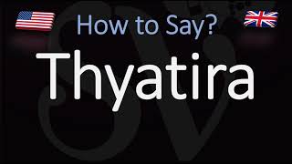 How to Pronounce Thyatira CORRECTLY [upl. by Annaehs660]