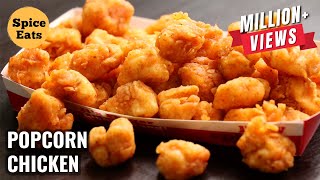 POPCORN CHICKEN KFC STYLE  POPCORN CHICKEN  CRISPY POPCORN CHICKEN [upl. by Bourn731]