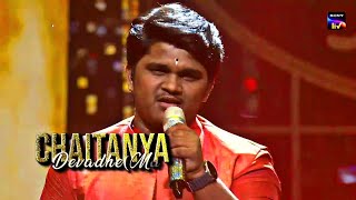 OLE OLE SONG  Chaitanya Devadhe New Performance  Abhijeet Bhattacharya  Indian Idol 15 New Promo [upl. by Cohby]