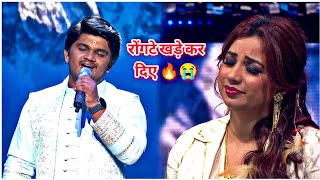 Chaitanya Devadhe amp Shreya Ghoshal Duet Performance Indian idol 15 Latest Episode [upl. by Bessy]