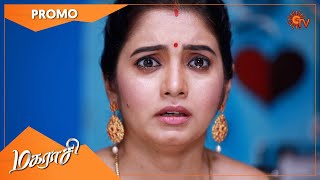 Magarasi  Promo  21 May 2022  Sun TV Serial  Tamil Serial [upl. by Elletnahs]