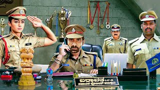 Ravi Teja  New South Movie Dubbed In Hindi 2024   South Action Hindi Movie  The Real Don [upl. by Pfaff]