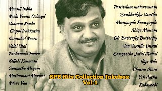 Tribute to SPBalasubrahmanyam  SPB Sir Tamil Hits Songs  Jukebox Vol1 [upl. by Rochell]