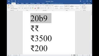 Easy Shortcut key to Insert Indian Rupees Symbol in MS Word [upl. by Karyl]