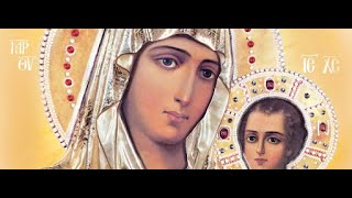 Great Paraklesis to the Mother of God  822022 [upl. by Nolyd47]