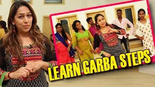 Learn Easy Garba Dance Steps With Phulwa Khamkar  Navratri Special  Marathi Entertainment [upl. by Airogerg]