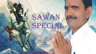 MAHAVIR SAHU SONG SAWAN SPECIAL [upl. by Gusba]