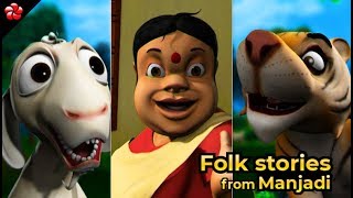 Manjadi stories compilation ★ Malayalam cartoon stories for kids [upl. by Sidman]