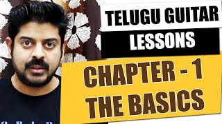 Chapter 1  The BASICS  Telugu Guitar Lessons  Telugu Guitar Songs [upl. by Isied775]