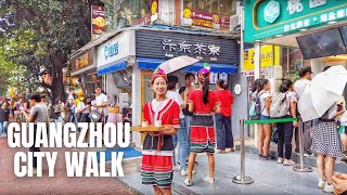 Guangzhou City Centre China Walking Tour 2019  广州天河到花城广场 2019 [upl. by Rebmaed613]