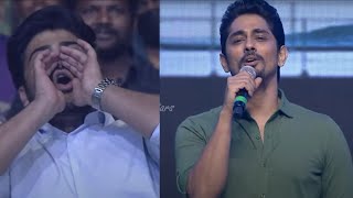 Siddharth Sings Appudo Ippudo Song From Bommarillu Movie  Mana Stars [upl. by Bandler378]