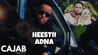 Mohamed Biibshe Adna Official Music Video [upl. by Selene852]