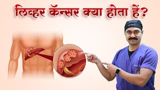 Thyroid को सिर्फ 3 महीने में जड़ से ठीक करें  Heal Thyroid Naturally [upl. by Kape47]