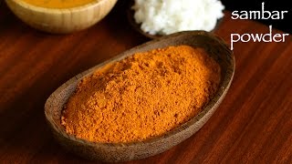 sambar powder recipe  homemade sambar masala podi recipe [upl. by Aiuqal]