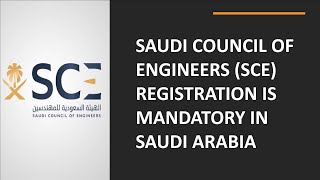 Saudi Council of Engineers SCE Registration Process in Saudi Arabia [upl. by Nichols]