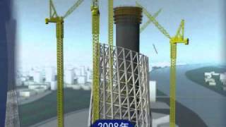 Canton Tower  How they built the tallest tower in China 广州塔  中国最高的塔 Construction Animation [upl. by Rosemari]