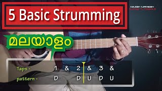 5 Essential Strumming Patterns in Malayalam  Beginner Guitar Lesson  Malayalam guitar lessons [upl. by Bryana]