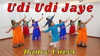 Udi Udi Jaye Dance Cover  Diwali Special Dance  CLOUD9 [upl. by Mide]