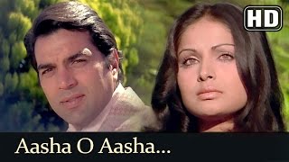 Aasha O Aasha HD  Blackmail 1973 Song  Rakhee Gulzar  Dharmendra  Lata Mangeshkar [upl. by Rana]