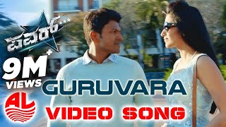 Chakravarthy  Ondu Malebillu  Kannada Lyrical Video Song  Darshan  Deepa Sannidhi  Arjun Janya [upl. by Frick]