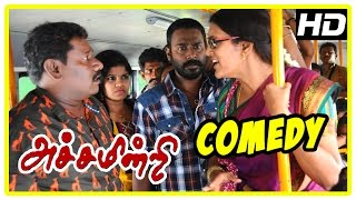 Achamindri Movie  Comedy Scenes  Vijay Vasanth  Samuthirakani  Karunas  Srushti  Devadarshini [upl. by Lebezej376]