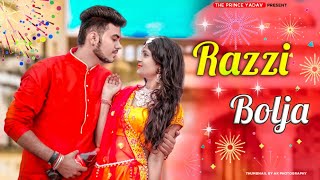 Razzi Bolja  मेरी गुड की डली रे  Mere Jigar Ka Challa Dance Video  Latest Haryanavi Song 2021 [upl. by Ecnaled]