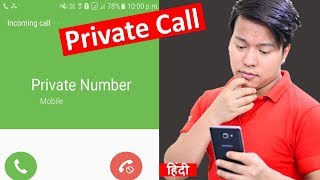 Call Anyone Without showing Your Phone Number  The Sad Reality Explained  😡 [upl. by Acassej]