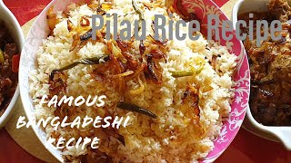 BANGLADESHI PILAU RECIPE  EASY PULAO RICE bansricookingadventure [upl. by Ettegroeg31]